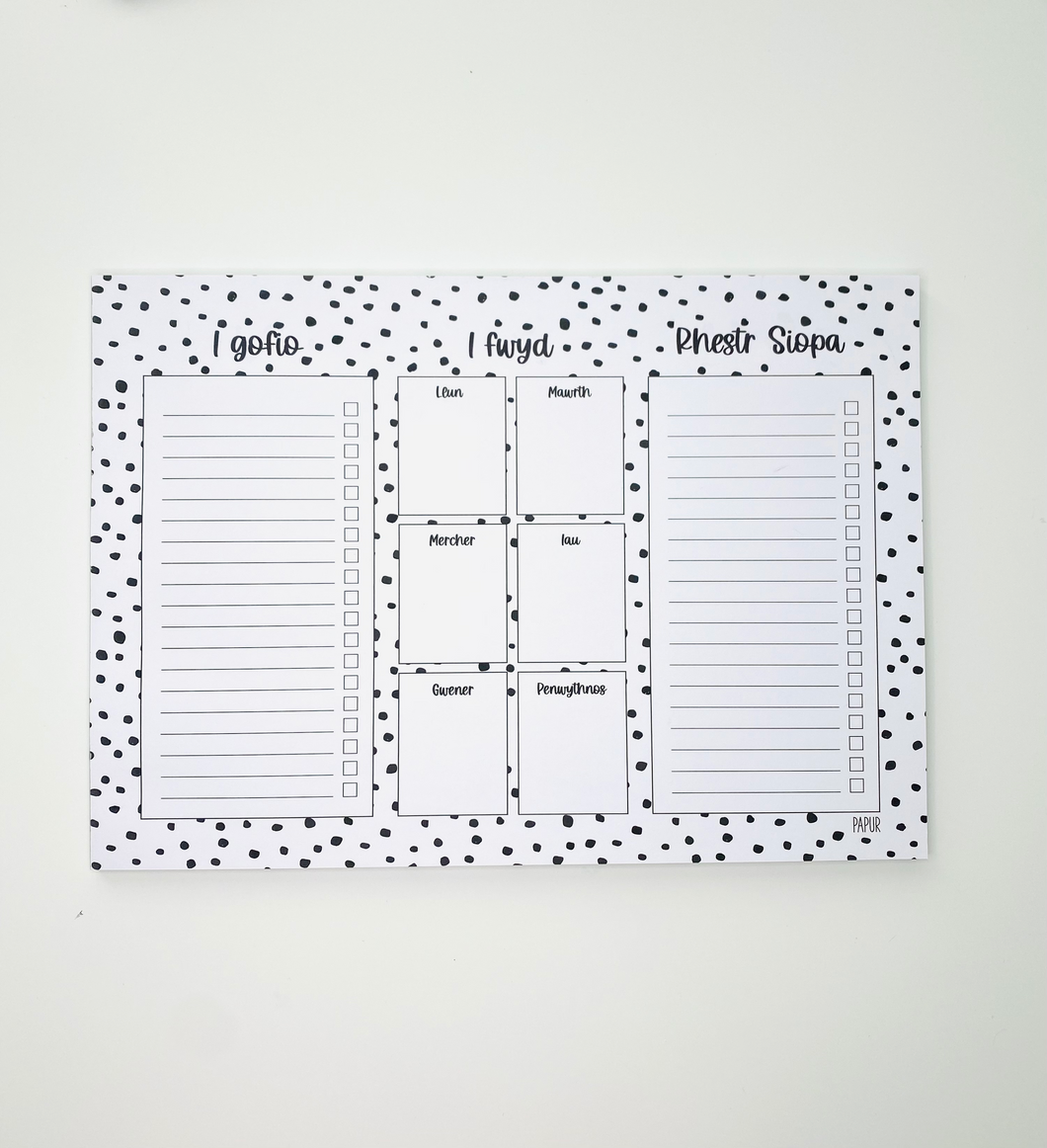 Food planner with shopping list (black and white)