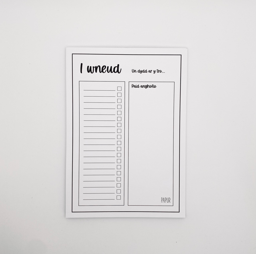 Notepad 'I wneud' (black and white)